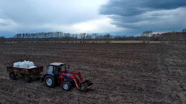 работа с высоты смотреть онлайн