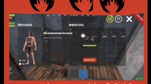 все баги в игре oxide survival island. На версии 0.3.10 😳😲