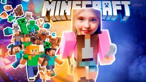 Minecraft. ПОРТАЛ В РАЙ БЕЗ МОДОВ в Майнкрафт. Часть 41.