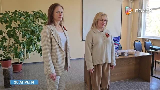 28 апреля в России отмечают День работника скорой медицинской помощи смотреть онлайн