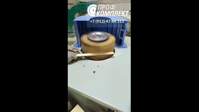 Щёточно-шлифовальный станок DTL-20D, шлифовка деревянных элементов стульев. - "Профкомплект"