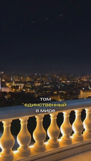 Где отдохнуть за границей за 50.000 рублей? Куда поехать в отпуск БЕЗ ВИЗЫ в 2024? смотреть онлайн