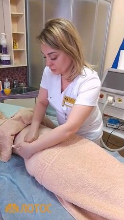 Микс массаж для коррекции фигуры