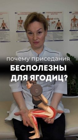 Сейчас первый приём по акции. Для записи, пишите слово "Тело" в комментариях.