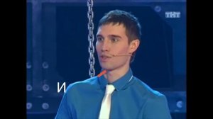 Дядя Витя и Илья Соболев на одной сцене...