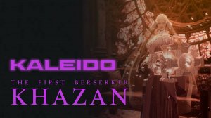 Kaleido The First Berserker Khazan #gaming #thefirstberserkerkhazan #soulslike #soulslike