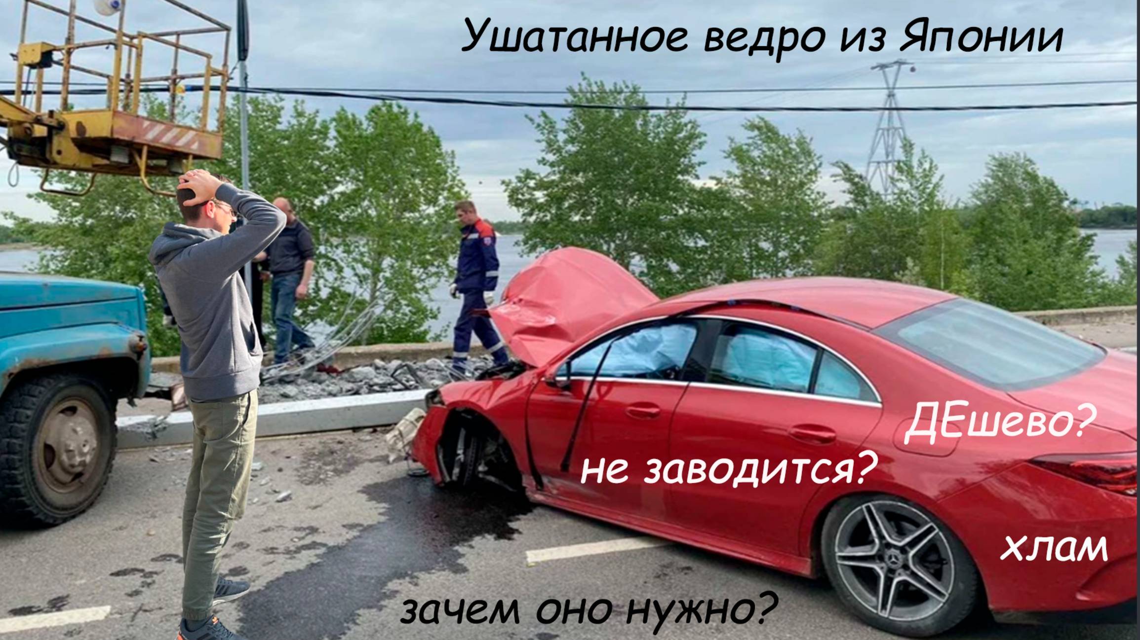 Купили Ушатанный Праворульный Мерседес из Японии: Секреты и Ошибки!  #топыкатегорий