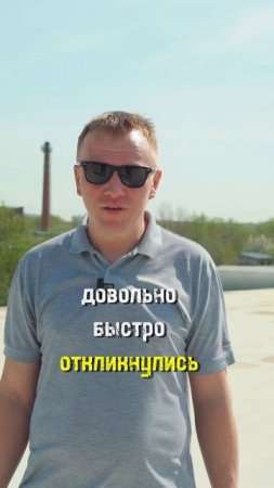 Отзыв клиента об устройстве кровли из ПВХ мембраны 👌| РСК-24