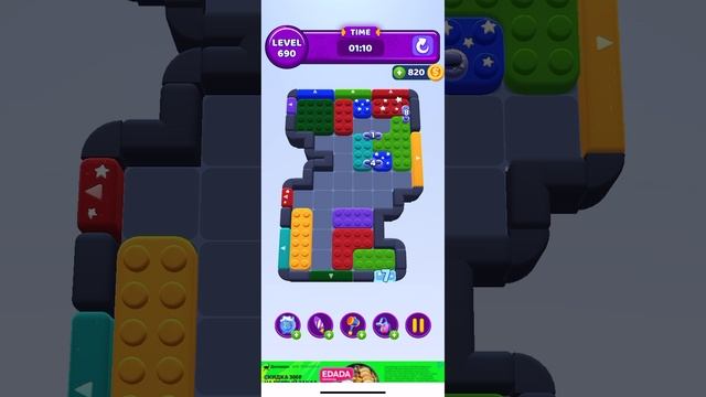 Color block jam 690 смотреть онлайн