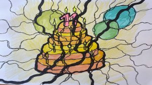 День Рождения НейроГрафики