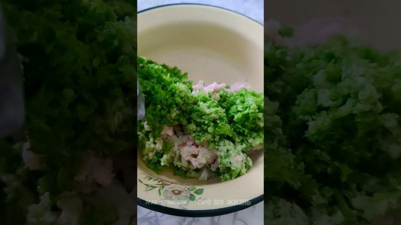 Сало-чесночный паштет.