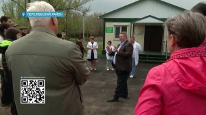 Саратов. Сегодня | 28 апреля