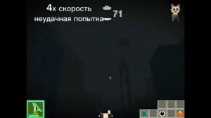 Garn47 концовка "палаты будущего"  прохождение. Garn47 внутри Hit single мода на friday night funki