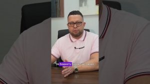 Почему клиенты врут о своих деньгах? Опыт брокера с Рублёвки