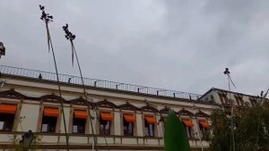 Москва/ Цветочный джем. Сад водных растений
