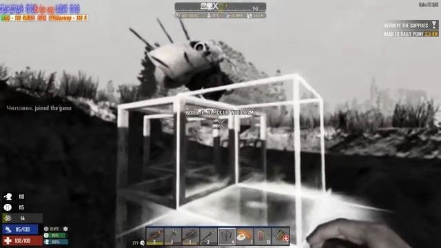 7 Days To Die. Buslay 