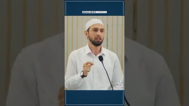 Хьехам смотреть онлайн