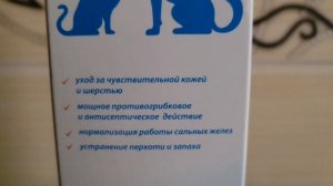 Содержание, Уход, Кормление Морских Свинок. Питомник Ассорти. Набережные Челны
