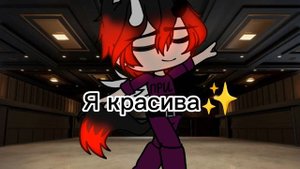 Вы за любовь или за деньги?