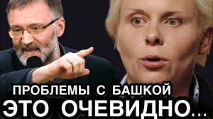 ЗАКРОЙ РОТ, АКТРИСУЛЬКА! Яна Троянова Шокирована Заявлением Политика Сергея Михеева