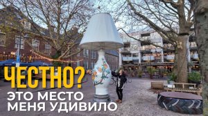 ГОРОД, В КОТОРЫЙ ХОЧЕТСЯ СБЕЖАТЬ! Один день, чтобы перезагрузиться