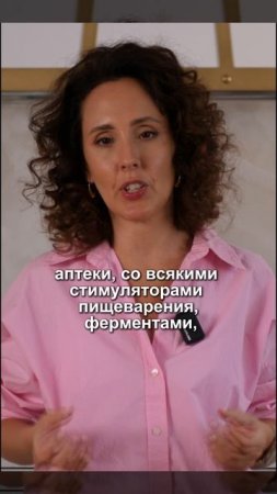 Уникальный рецепт для желудка и поджелудочной. Имбирь, соль, лимон