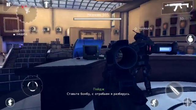 Летсплей по игре modern combat 4. #4