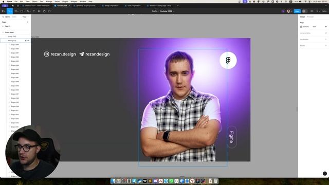 Контурный свет в фигме за 5 минут без фотошопа смотреть онлайн