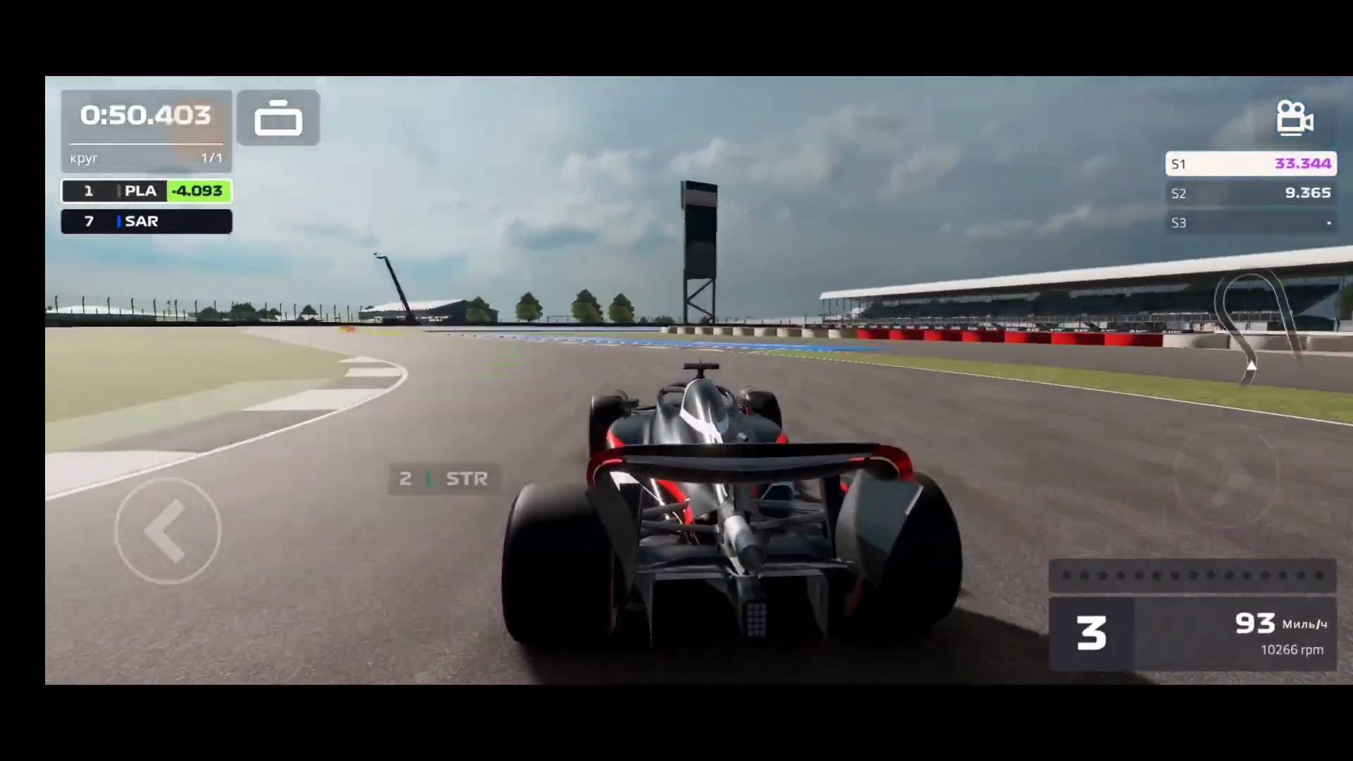 F1 Mobile Racing (Android) 2018