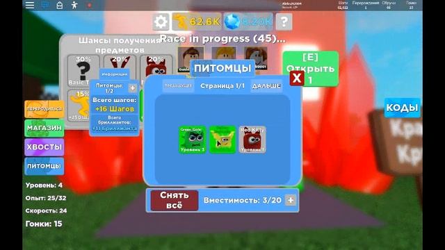 всем привет вот во что я игра ссылка в описание