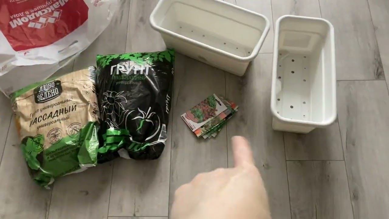 Слон, покупки, огород на балконе-влог смотреть онлайн