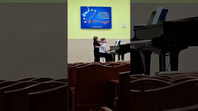 Мазас Ж. Ф. Этюд 3, Тетрадь 1 смотреть онлайн