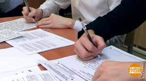 Гид по ЕГЭ. Доброе утро. Фрагмент выпуска от 28.04.2025