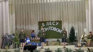 Ах, война, что ты сделала подлая