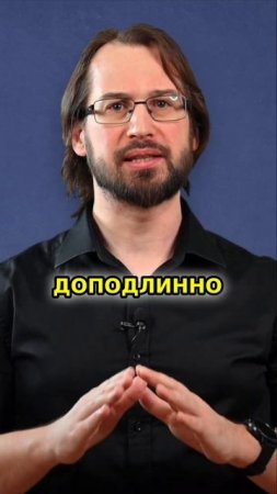 БУХГАЛТЕРИЯ - КЛЮЧ К ПРИНЯТИЮ БИЗНЕС-РЕШЕНИЙ #бизнес #бухгалтер #бухучет #история #советы #деньги