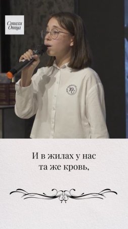 "Ветеранам" ч.3,  Бекболат Муминов (Стихи.Легенды.Сказы) #стихи #стихиожизни #творчество #победа