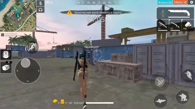 Приколы Free Fire | Угар Free Fire | Смешные моменты Free Fire | Free Fire 2018