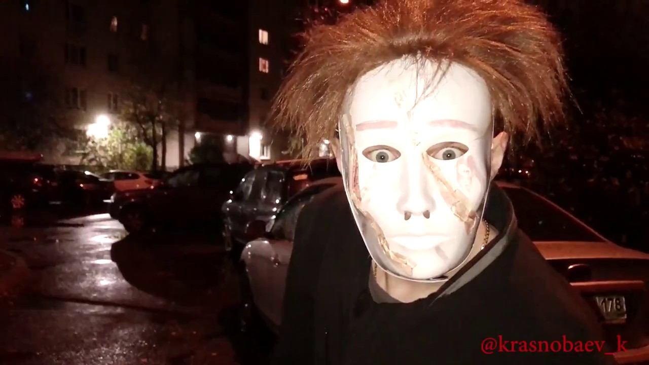 Хэллоуин / Знакомство в Halloween / Страшная ночь смотреть онлайн