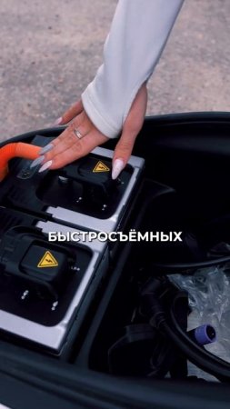 Счастье с мопедом — возможно ли это?