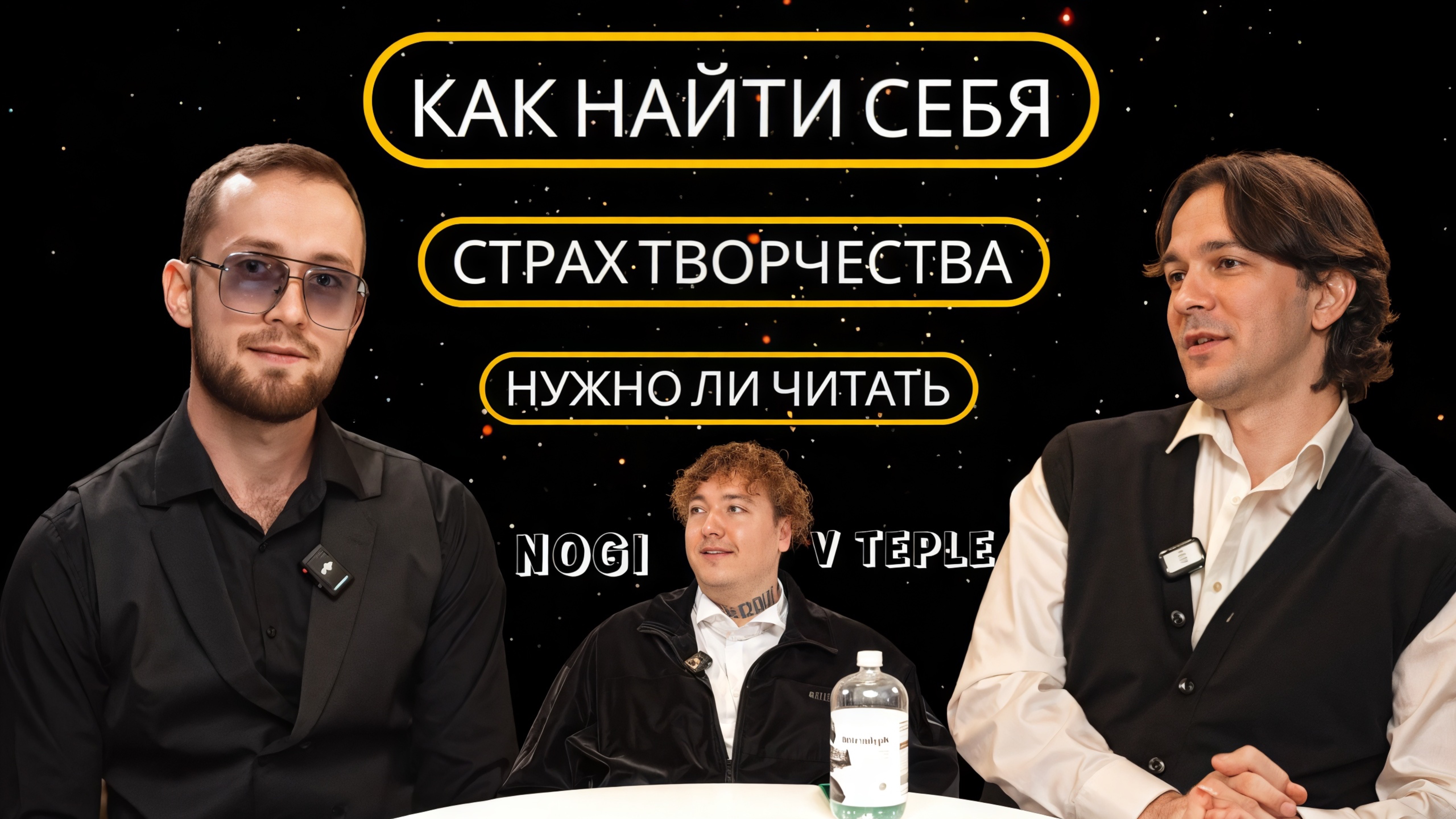 КАК ЗАЩИТИТЬ ТВОРЧЕСТВО? СЕКРЕТЫ ЛИТЕРАТУРЫ, ИЗДАТЕЛЬСТВ, ИИ|ПИСАТЕЛЬ И ЮРИСТ- ЕГОР УЛАНОВ!