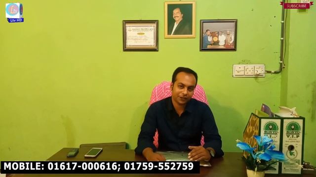 আলফালফা ঘাস কোন জলবায়ুতে খুব ভালো জন্মে|| কেরানীগঞ্জ, মো:আশরাফুজ্জামান #LtvHD смотреть онлайн