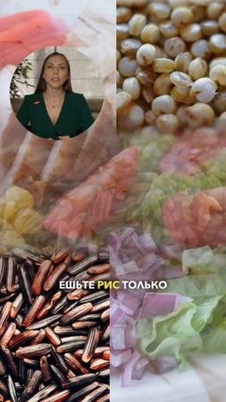 Это убивает диабетиков ежедневно. И это не сладости👀