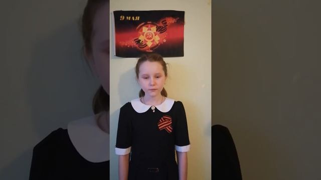 Акция «Гордимся Великой Победой»