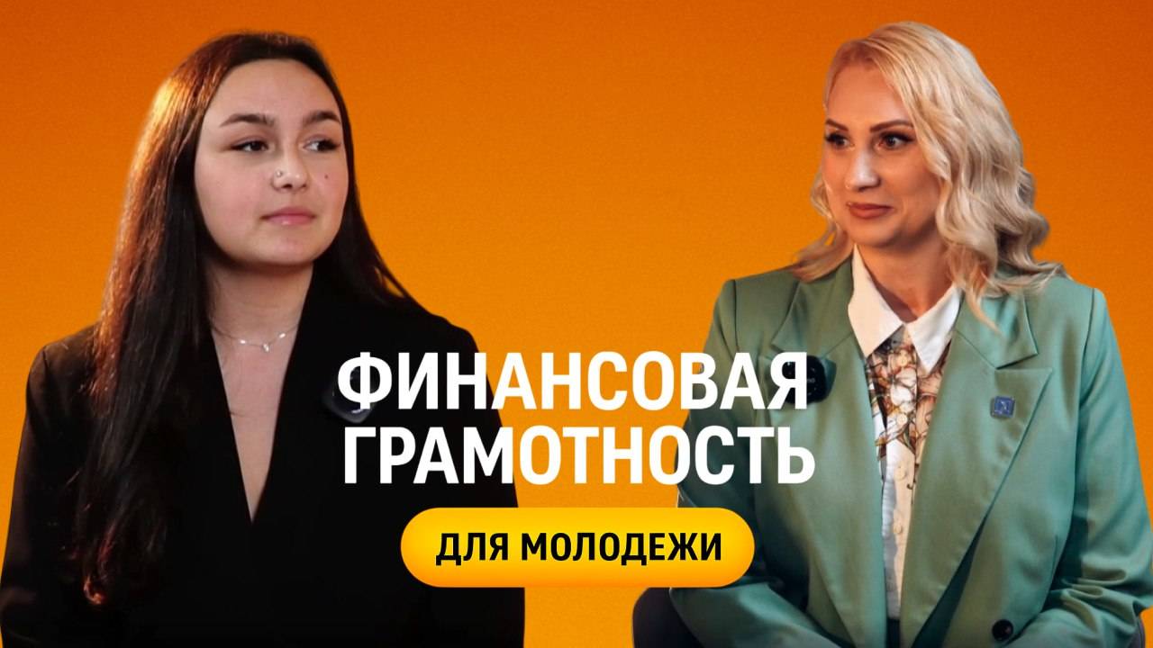 КАК ПОЛУЧИТЬ ГРАНТ И ИЗМЕНИТЬ МИР: интервью с Ольгой Каревой