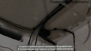 Бесшумная вентиляция в квартире-студии 24м2. ЖК "Сочи Парк"