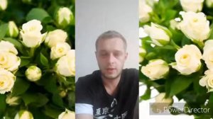 Наше поздравления родителей. С Днем Пожилого человека.