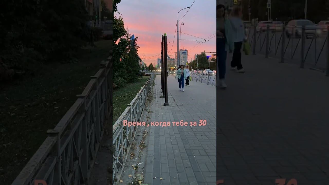 #казань #закат #вказани #времялетит смотреть онлайн