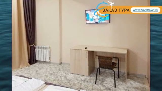 АФАЛИНА 3* Абхазия Гагра обзор – отель АФАЛИНА 3* Гагра видео обзор