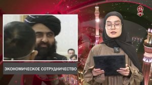 ИТОГОВЫЙ ВЫПУСК НОВОСТЕЙ «НЕДЕЛЯ» (26.04.2025)