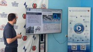 ПРЕДСТАВИЛ ЛЕКЦИЮ НА КУРСАХ ПОВЫШЕНИЯ КВАЛИФИКАЦИИ ДЛЯ ОТВЕТСТВЕННЫХ ЛИЦ ИЗ МУНИЦИПАЛЬНЫХ РАЙОНОВ